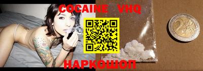 мет Кандалакша