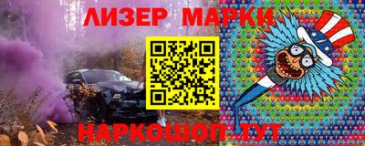 первитин Камышлов