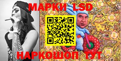 первитин Камышлов