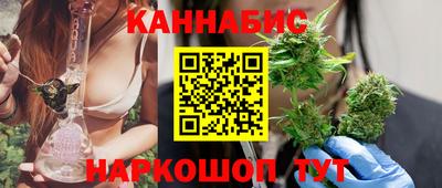 мет Кандалакша