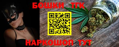 мет Кандалакша