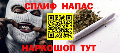 первитин Камышлов