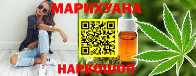 мет Кандалакша