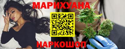 первитин Камышлов