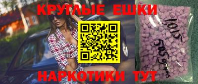 первитин Камышлов