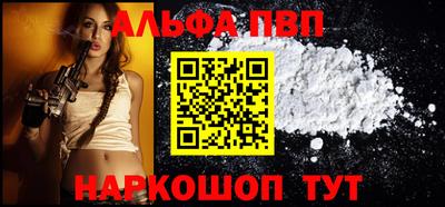 мет Кандалакша