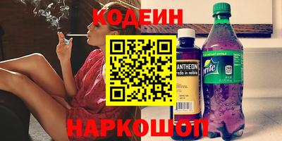 мет Кандалакша