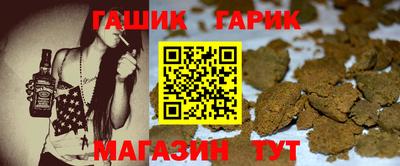 первитин Камышлов
