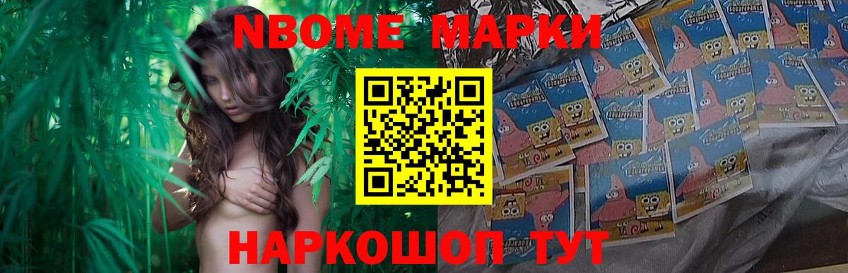 LSD-25 экстази ecstasy Лабытнанги